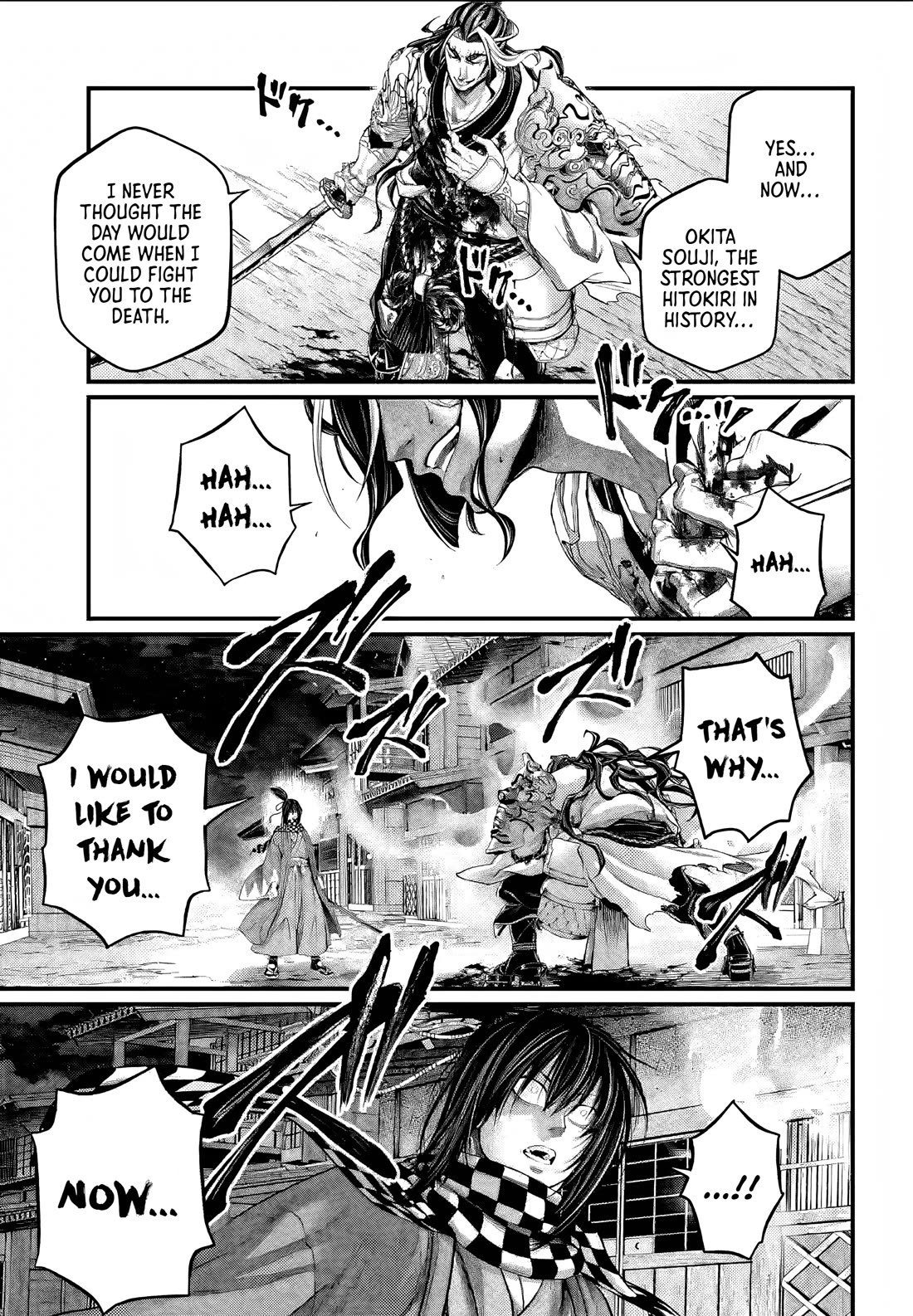 Record of Ragnarok Chapter 89 page 43 - Chapter 89: Boiling