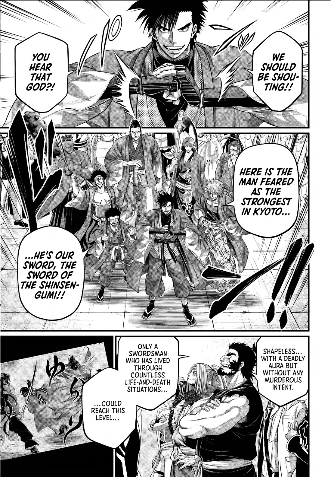 Record of Ragnarok Chapter 89 page 5 - Chapter 89: Boiling