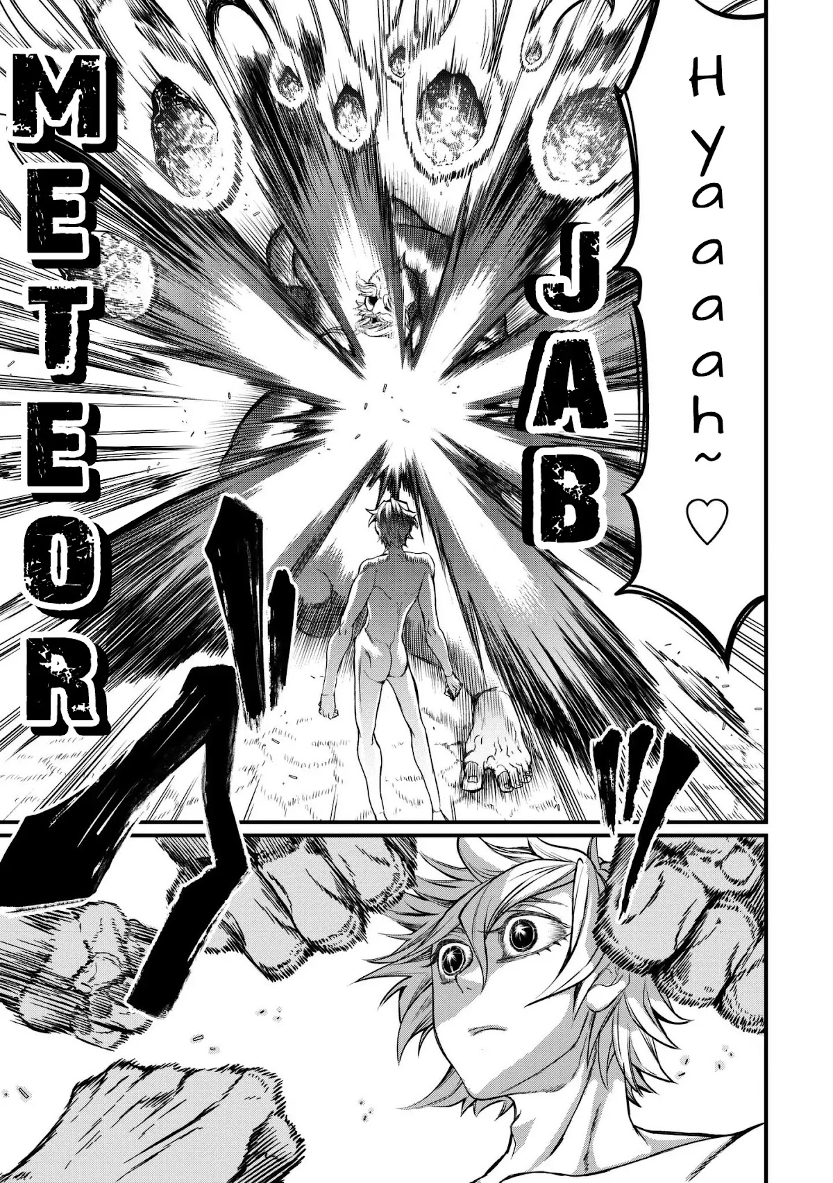 Record of Ragnarok Chapter 9 page 13 - Chapter 9: A Magnificent Copy