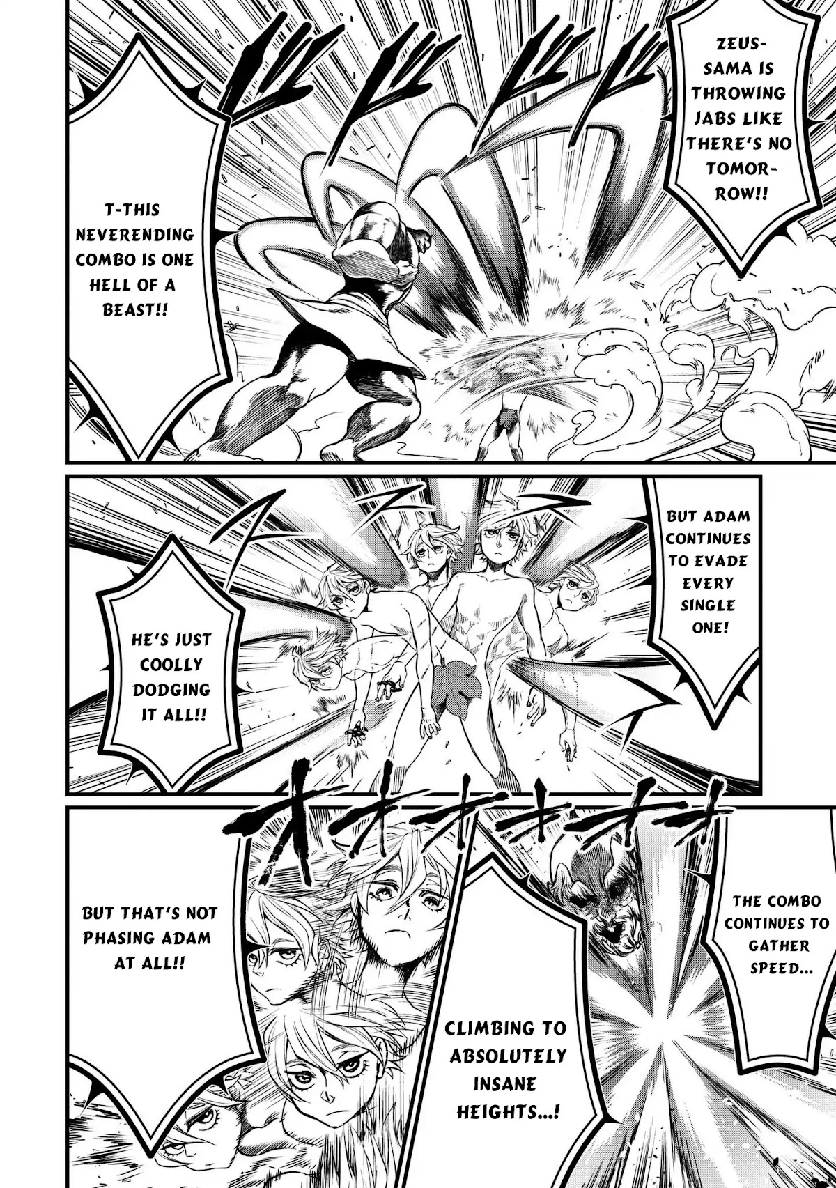 Record of Ragnarok Chapter 9 page 14 - Chapter 9: A Magnificent Copy