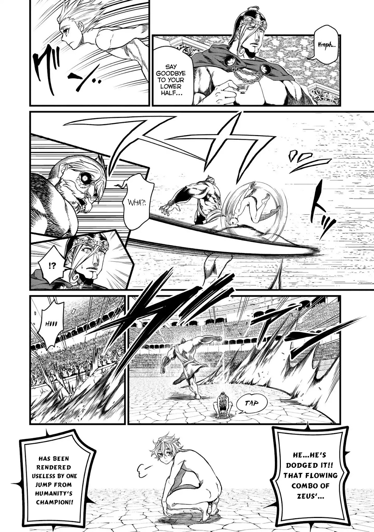 Record of Ragnarok Chapter 9 page 16 - Chapter 9: A Magnificent Copy