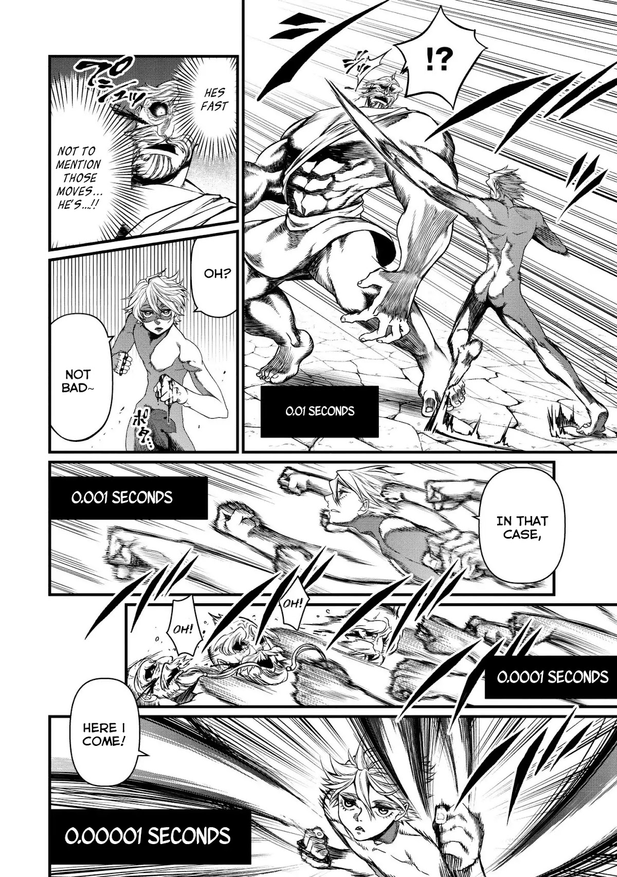 Record of Ragnarok Chapter 9 page 18 - Chapter 9: A Magnificent Copy
