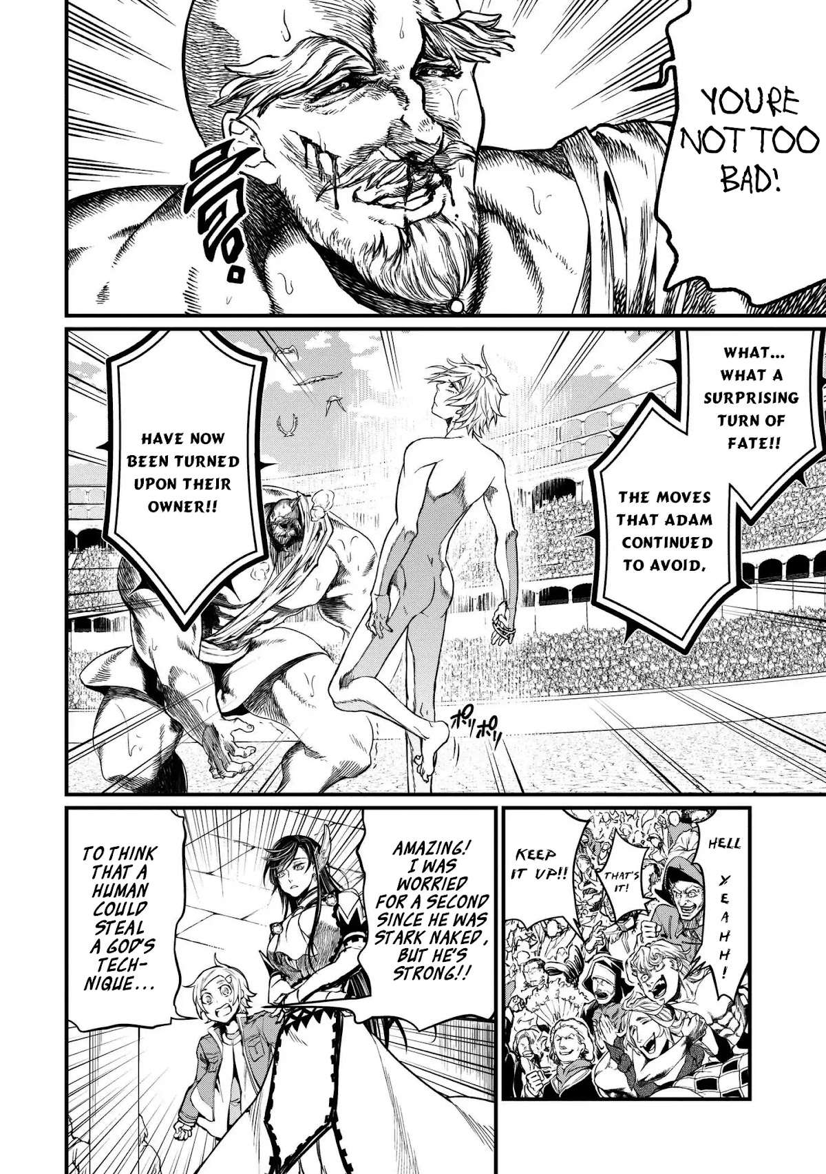 Record of Ragnarok Chapter 9 page 22 - Chapter 9: A Magnificent Copy