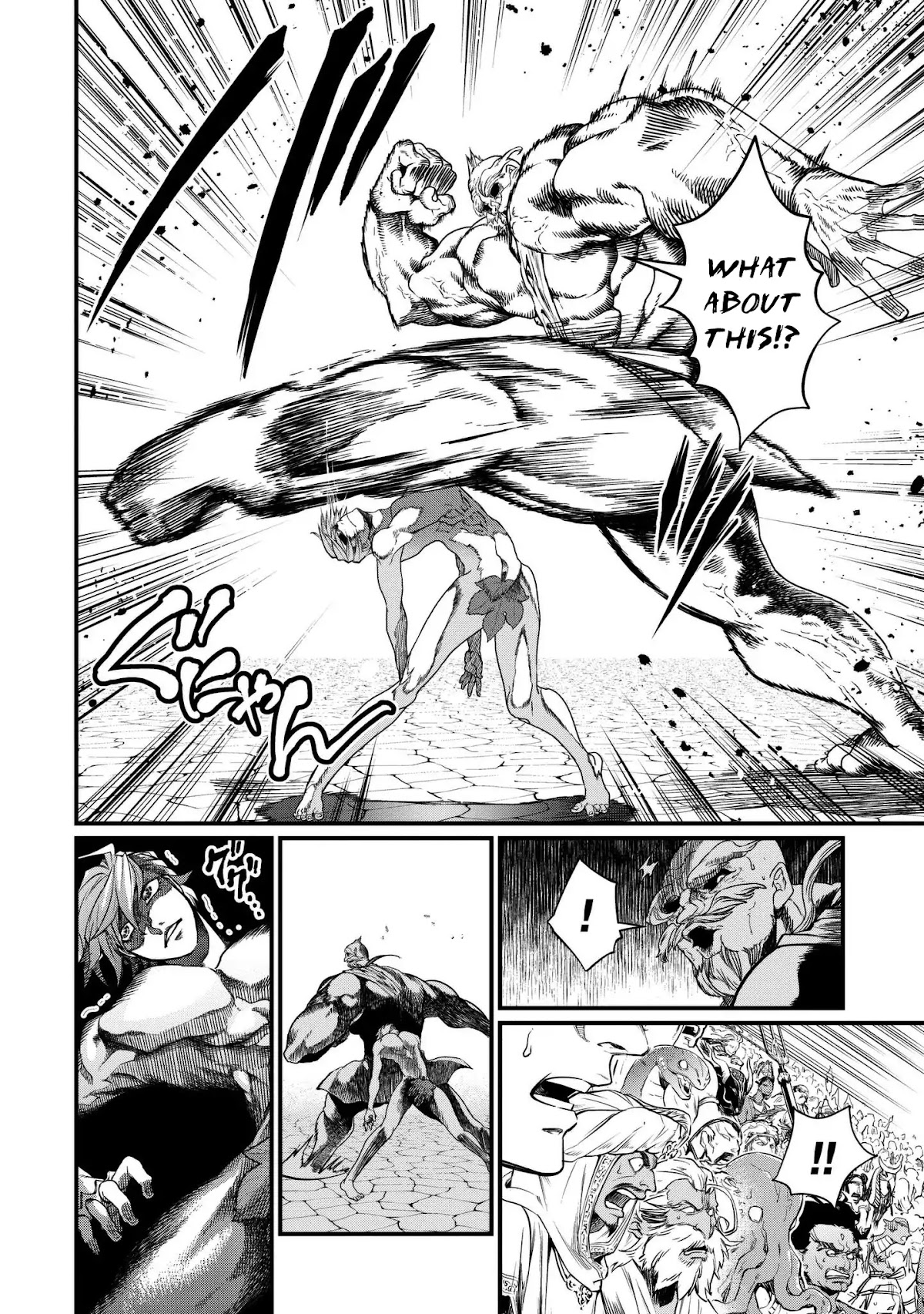Record of Ragnarok Chapter 9 page 26 - Chapter 9: A Magnificent Copy