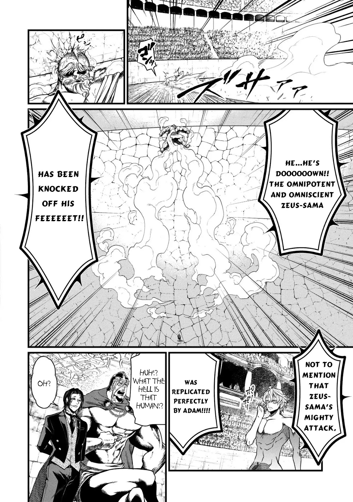 Record of Ragnarok Chapter 9 page 28 - Chapter 9: A Magnificent Copy