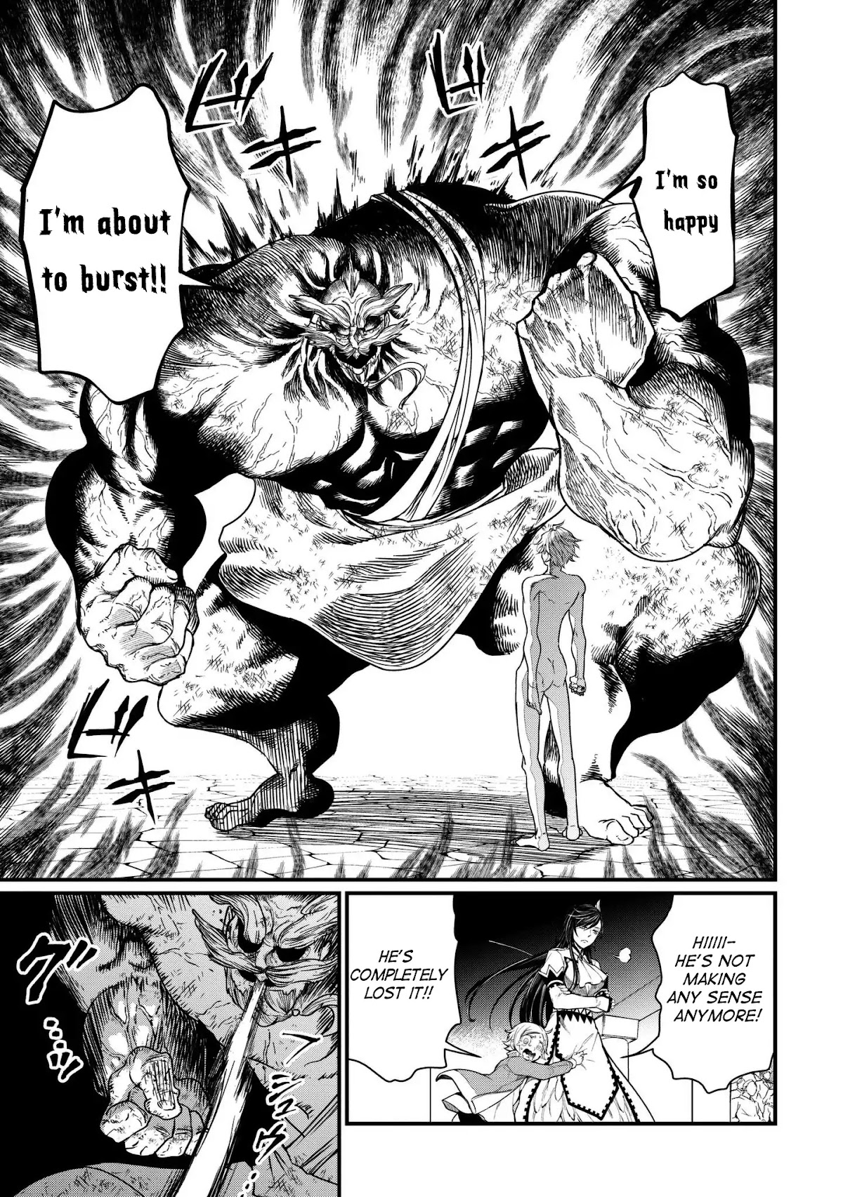 Record of Ragnarok Chapter 9 page 31 - Chapter 9: A Magnificent Copy