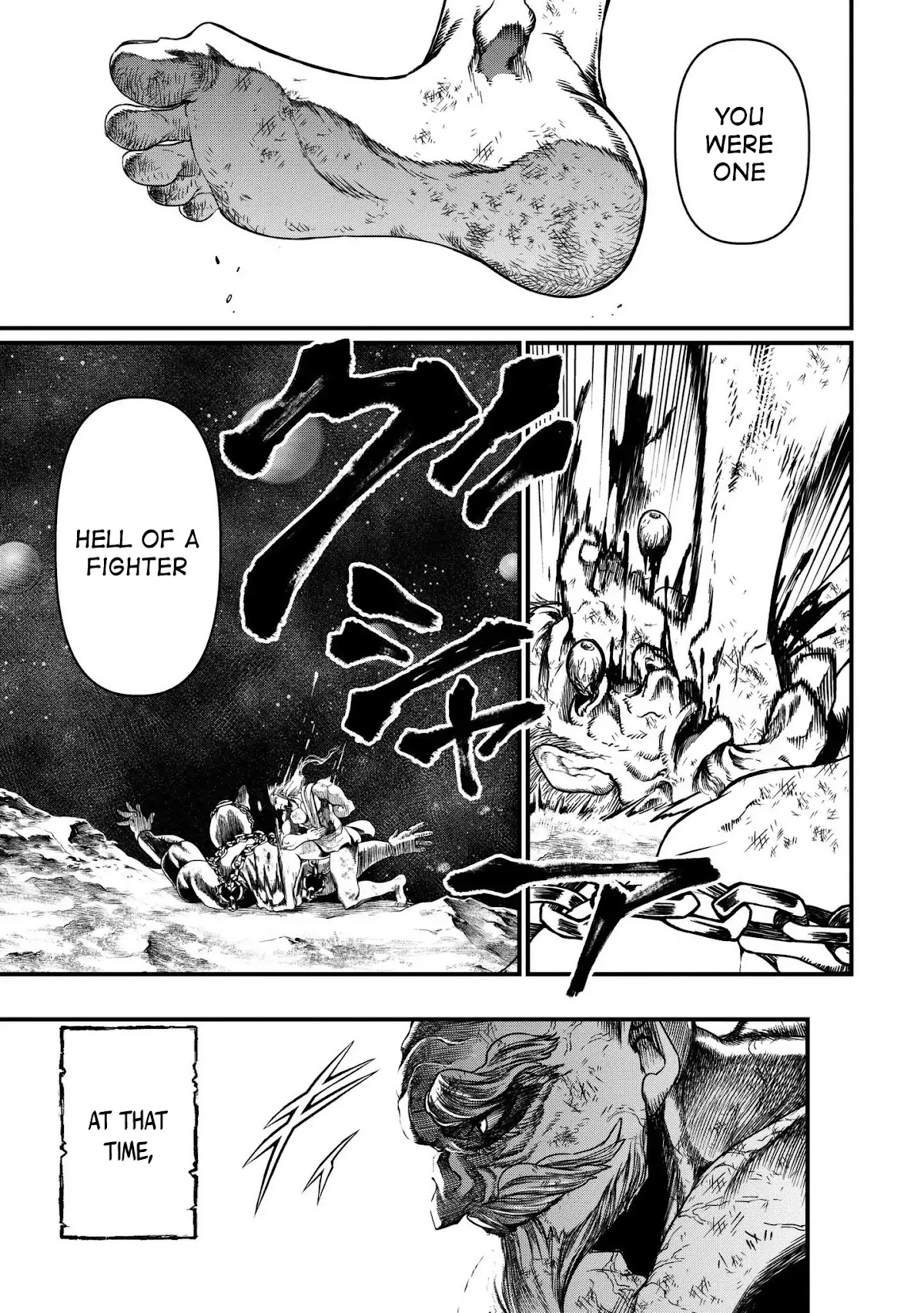 Record of Ragnarok Chapter 9 page 35 - Chapter 9: A Magnificent Copy