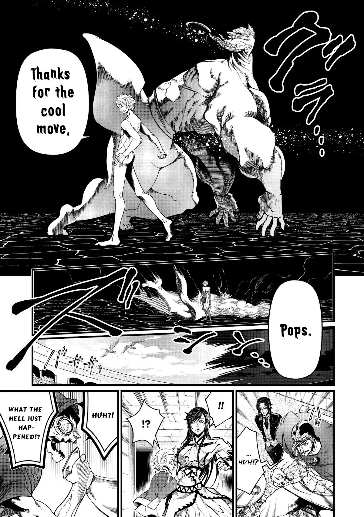 Record of Ragnarok Chapter 9 page 41 - Chapter 9: A Magnificent Copy