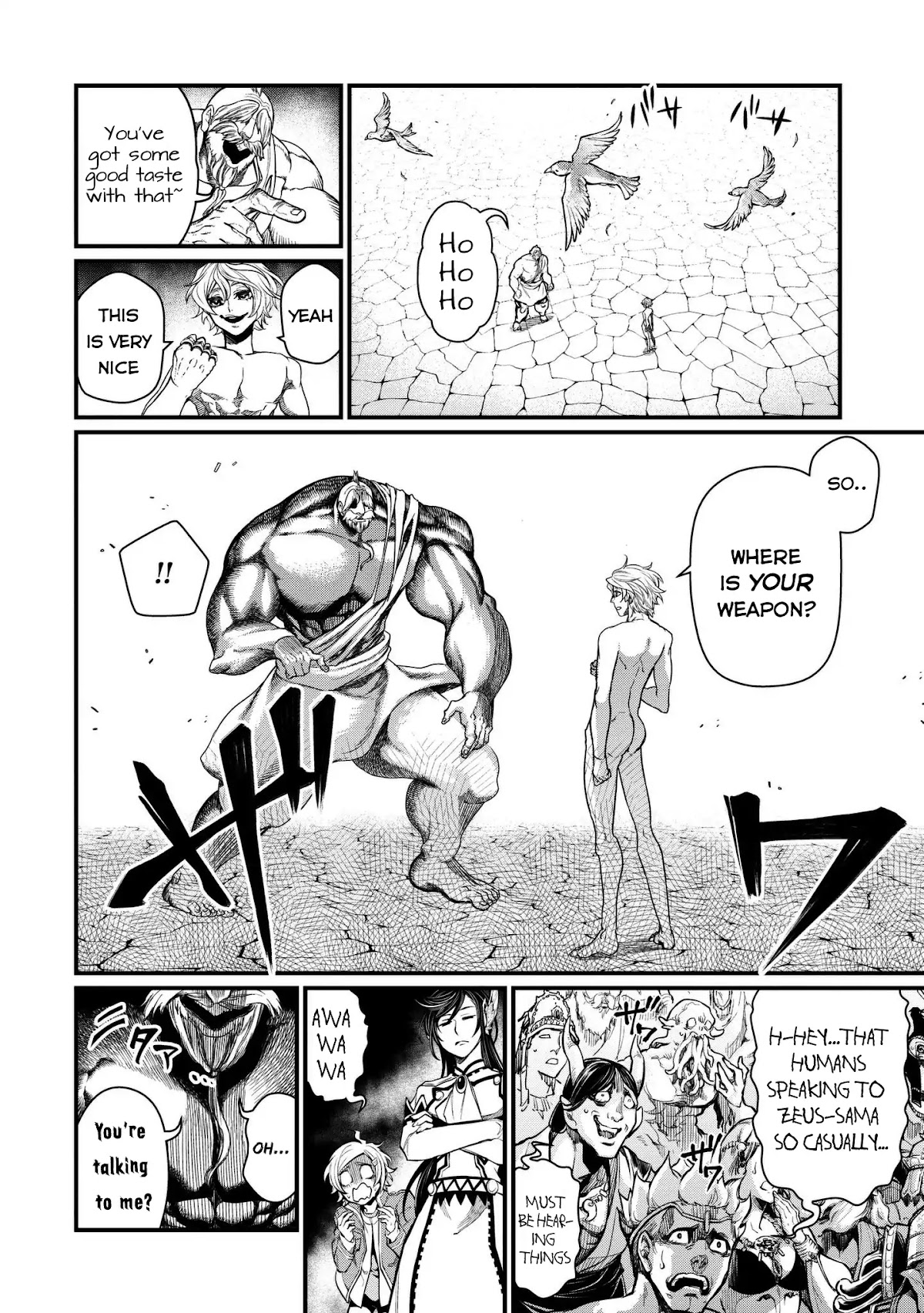 Record of Ragnarok Chapter 9 page 6 - Chapter 9: A Magnificent Copy