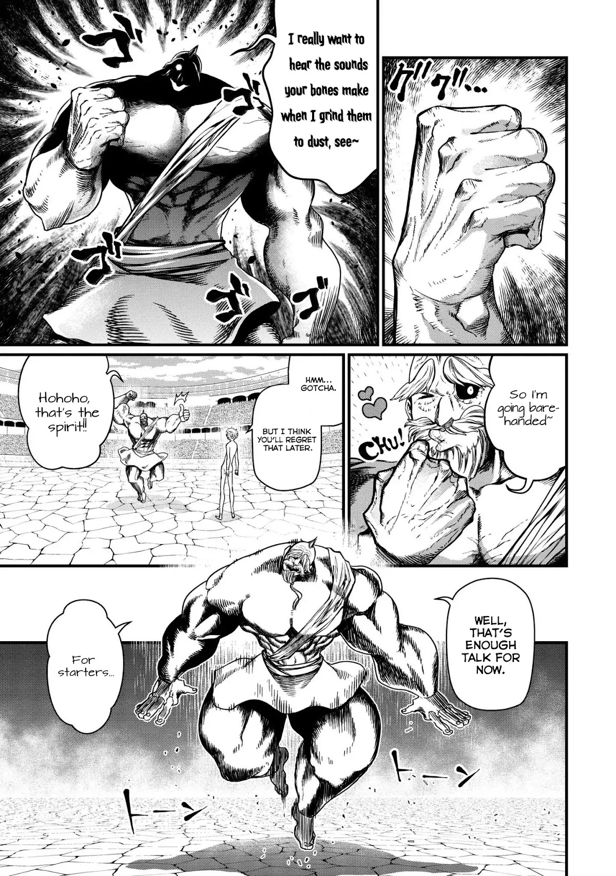 Record of Ragnarok Chapter 9 page 7 - Chapter 9: A Magnificent Copy