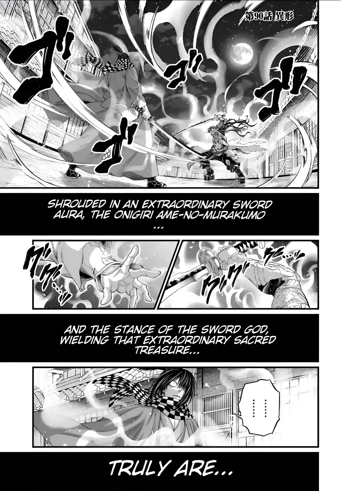 Record of Ragnarok Chapter 90 page 1 - Chapter 90