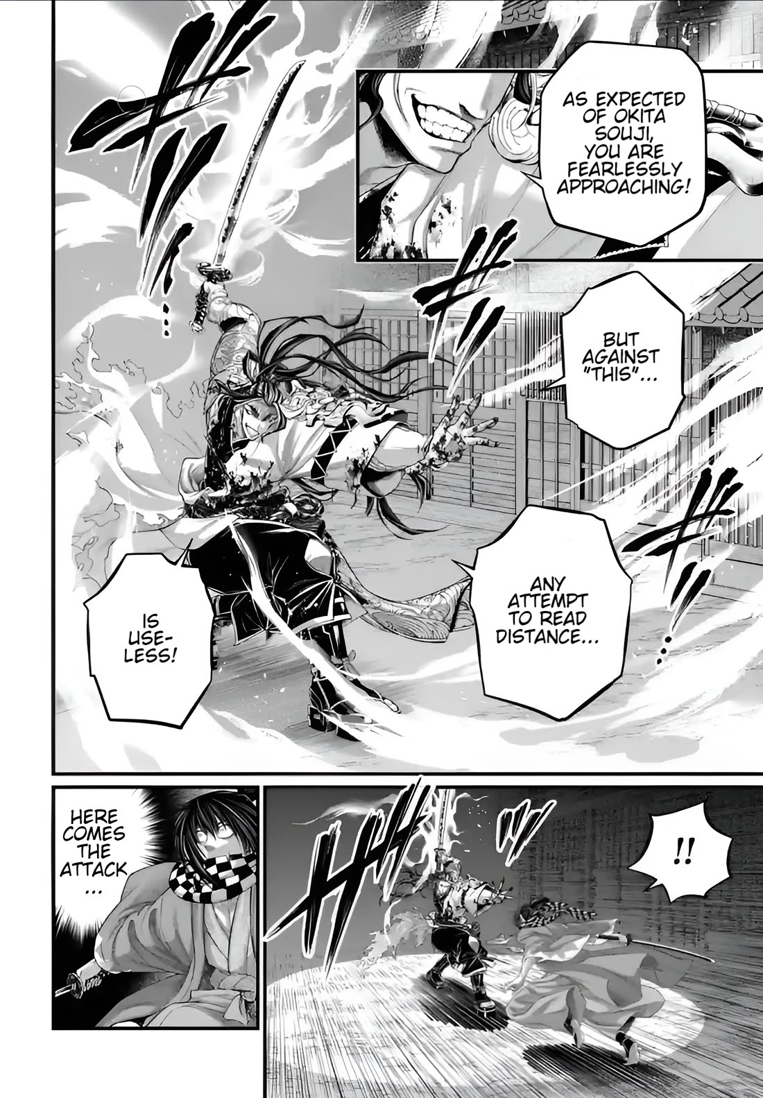 Record of Ragnarok Chapter 90 page 12 - Chapter 90