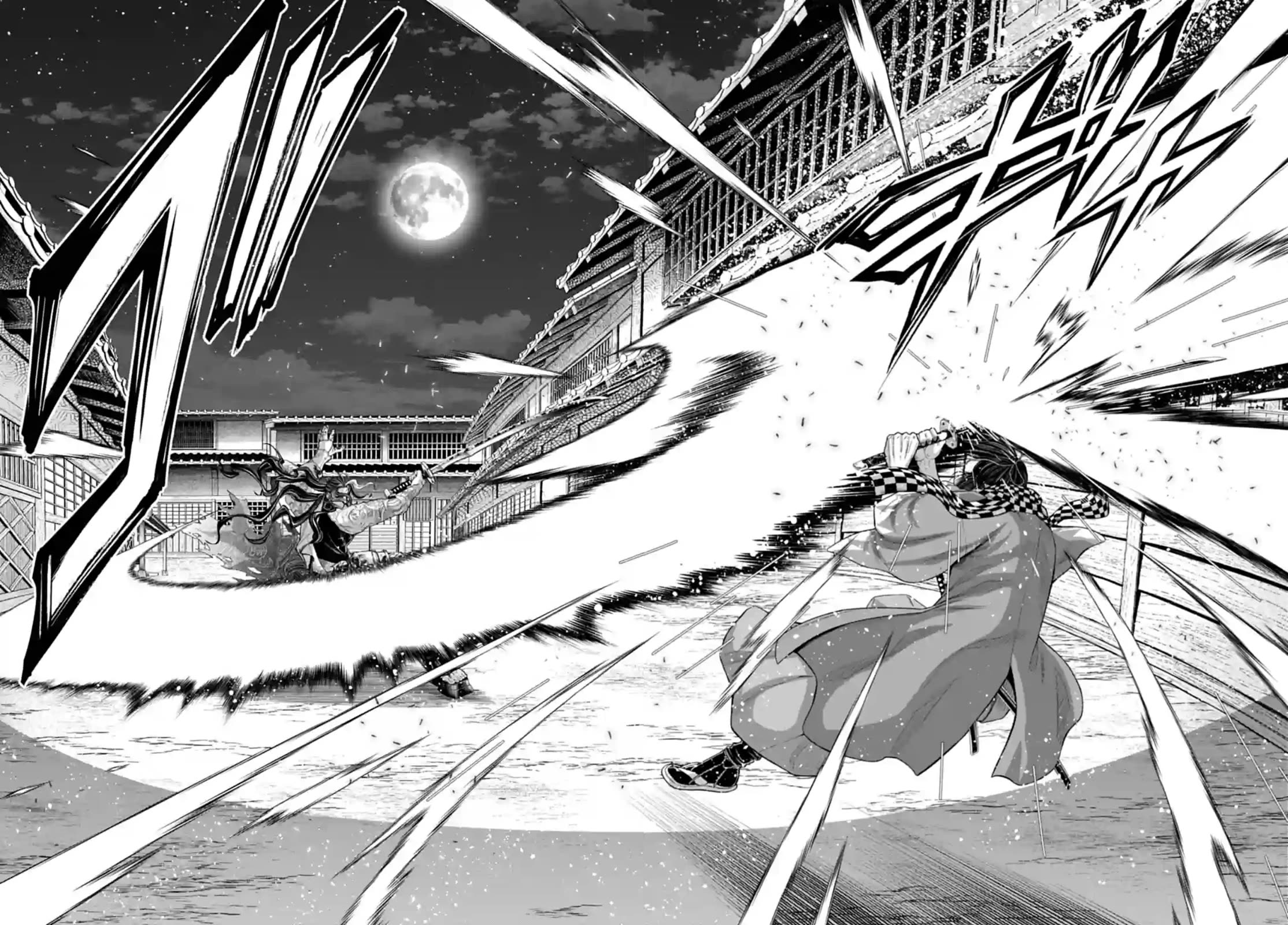 Record of Ragnarok Chapter 90 page 14 - Chapter 90