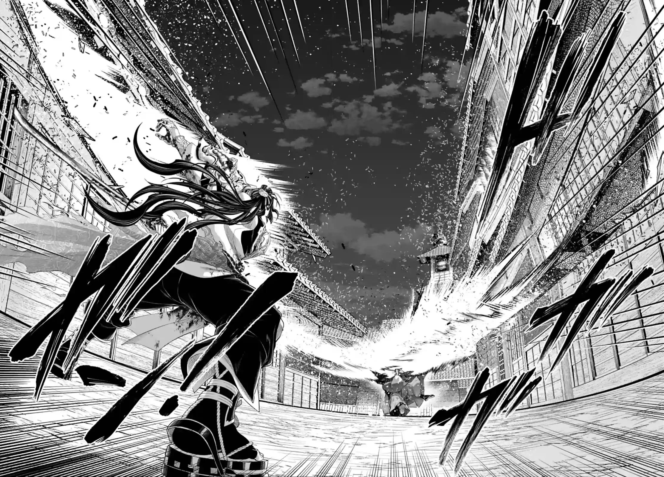 Record of Ragnarok Chapter 90 page 15 - Chapter 90