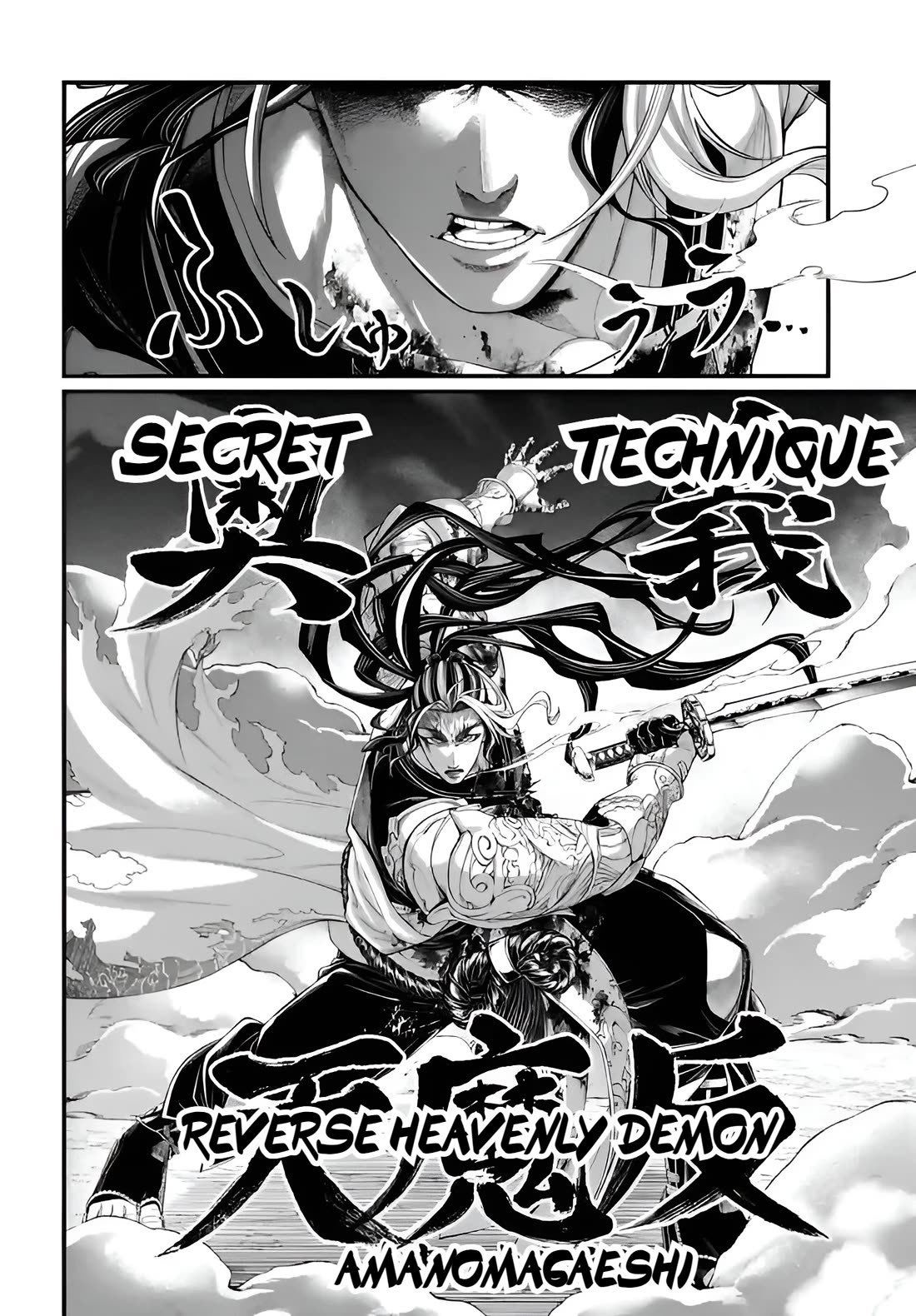 Record of Ragnarok Chapter 90 page 16 - Chapter 90