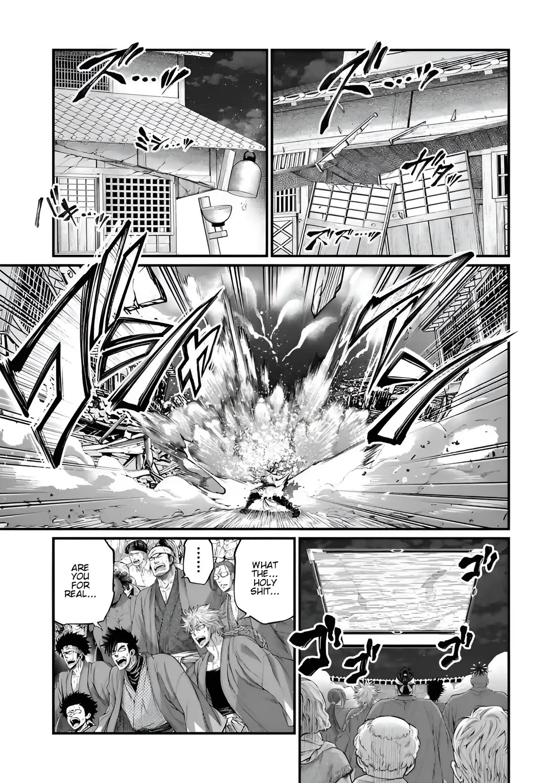 Record of Ragnarok Chapter 90 page 17 - Chapter 90