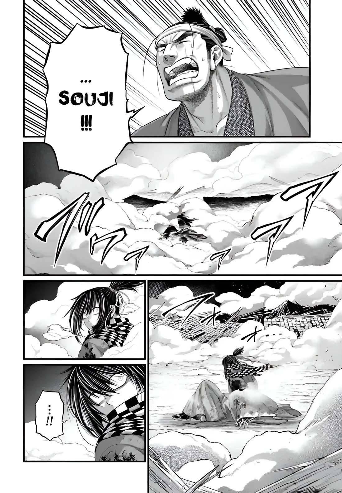 Record of Ragnarok Chapter 90 page 18 - Chapter 90