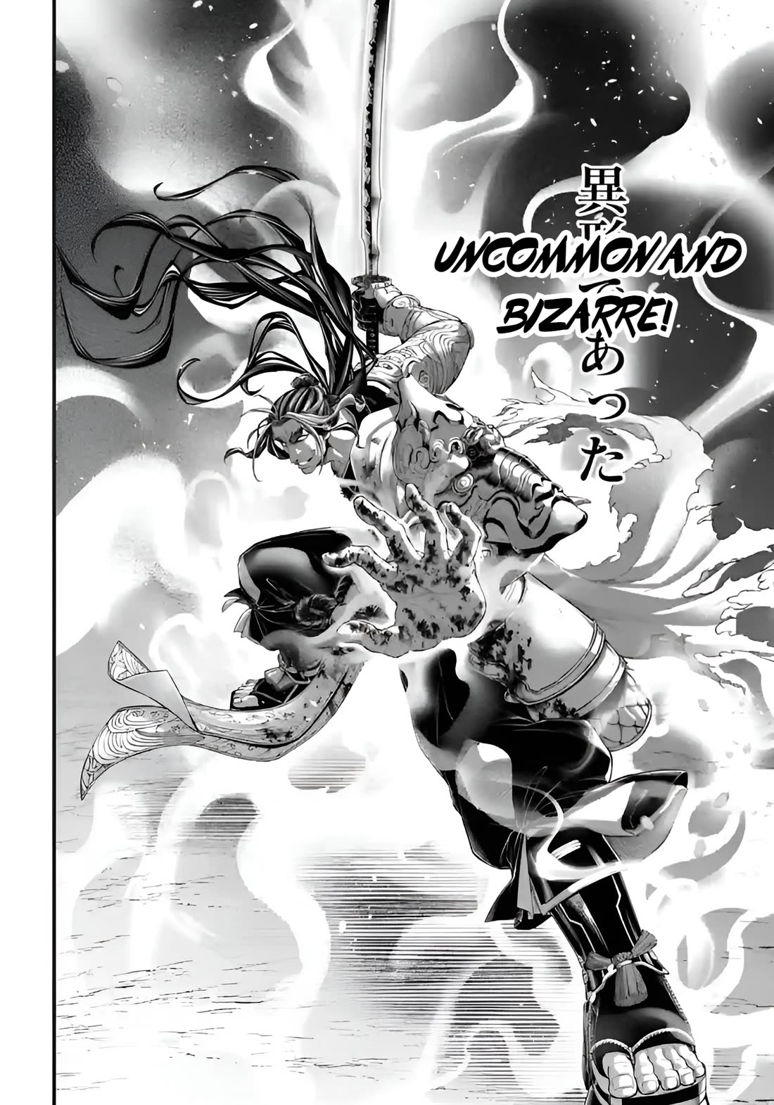 Record of Ragnarok Chapter 90 page 2 - Chapter 90