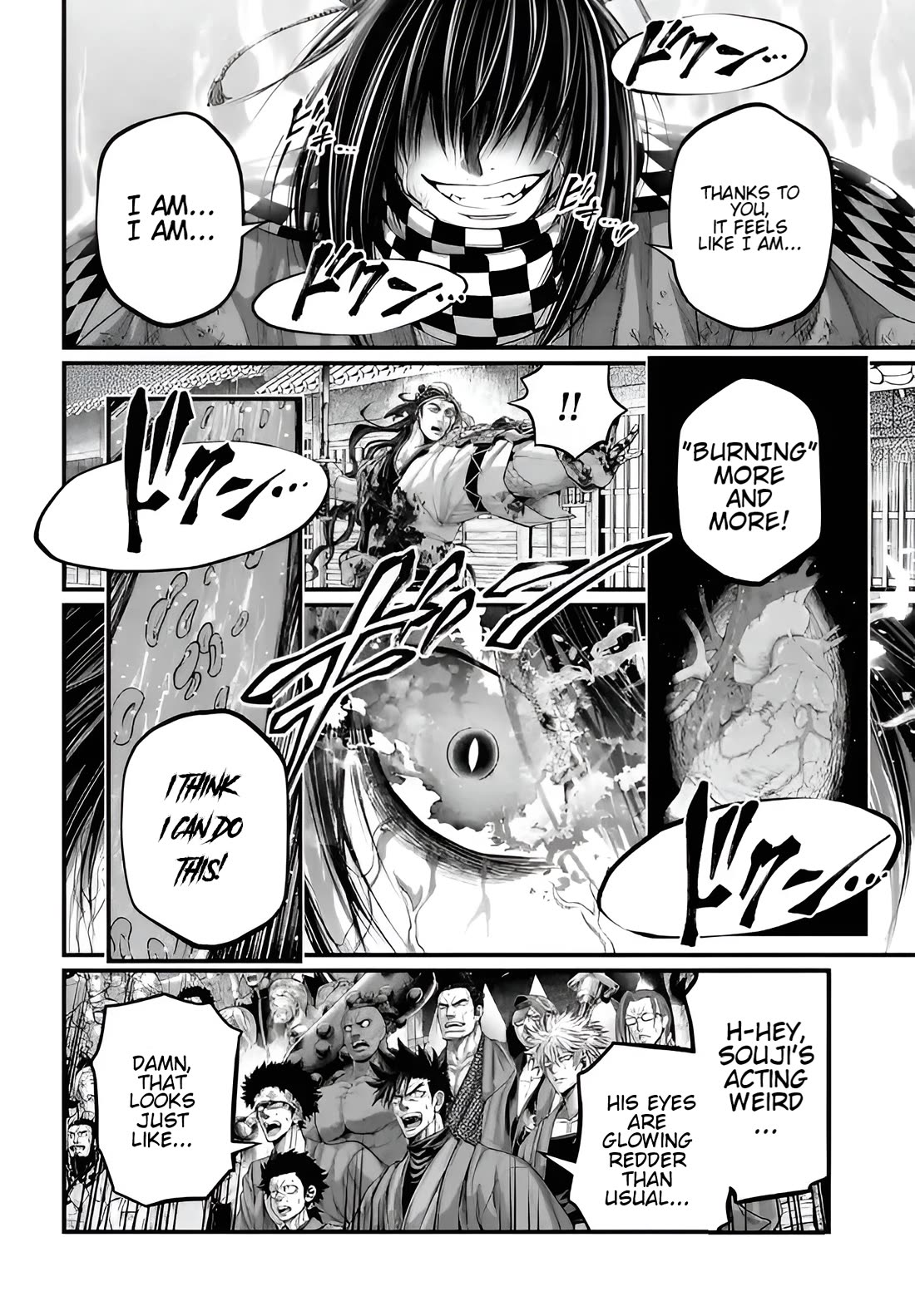 Record of Ragnarok Chapter 90 page 24 - Chapter 90