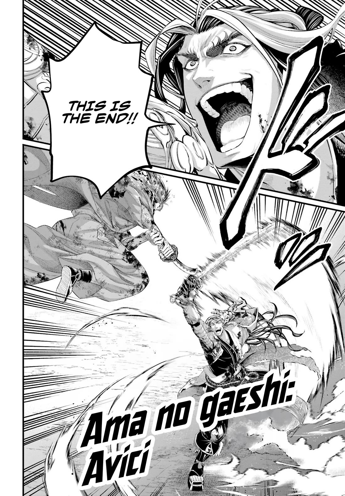Record of Ragnarok Chapter 91.2 page 11 - Chapter 91.2: Sword God vs. Sword Demon - Part 2