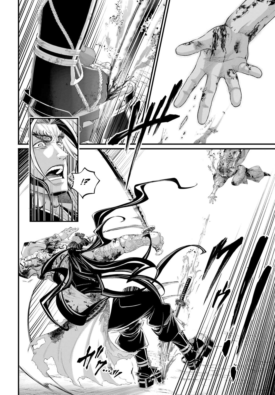 Record of Ragnarok Chapter 91.2 page 15 - Chapter 91.2: Sword God vs. Sword Demon - Part 2