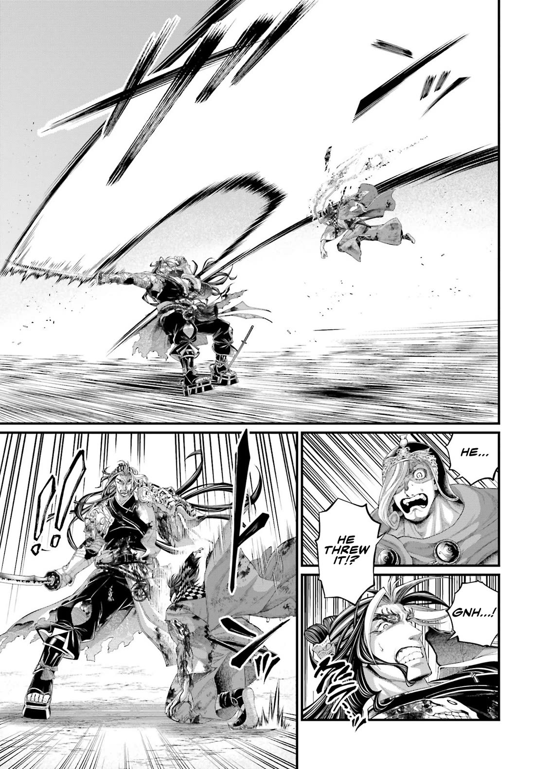Record of Ragnarok Chapter 91.2 page 16 - Chapter 91.2: Sword God vs. Sword Demon - Part 2