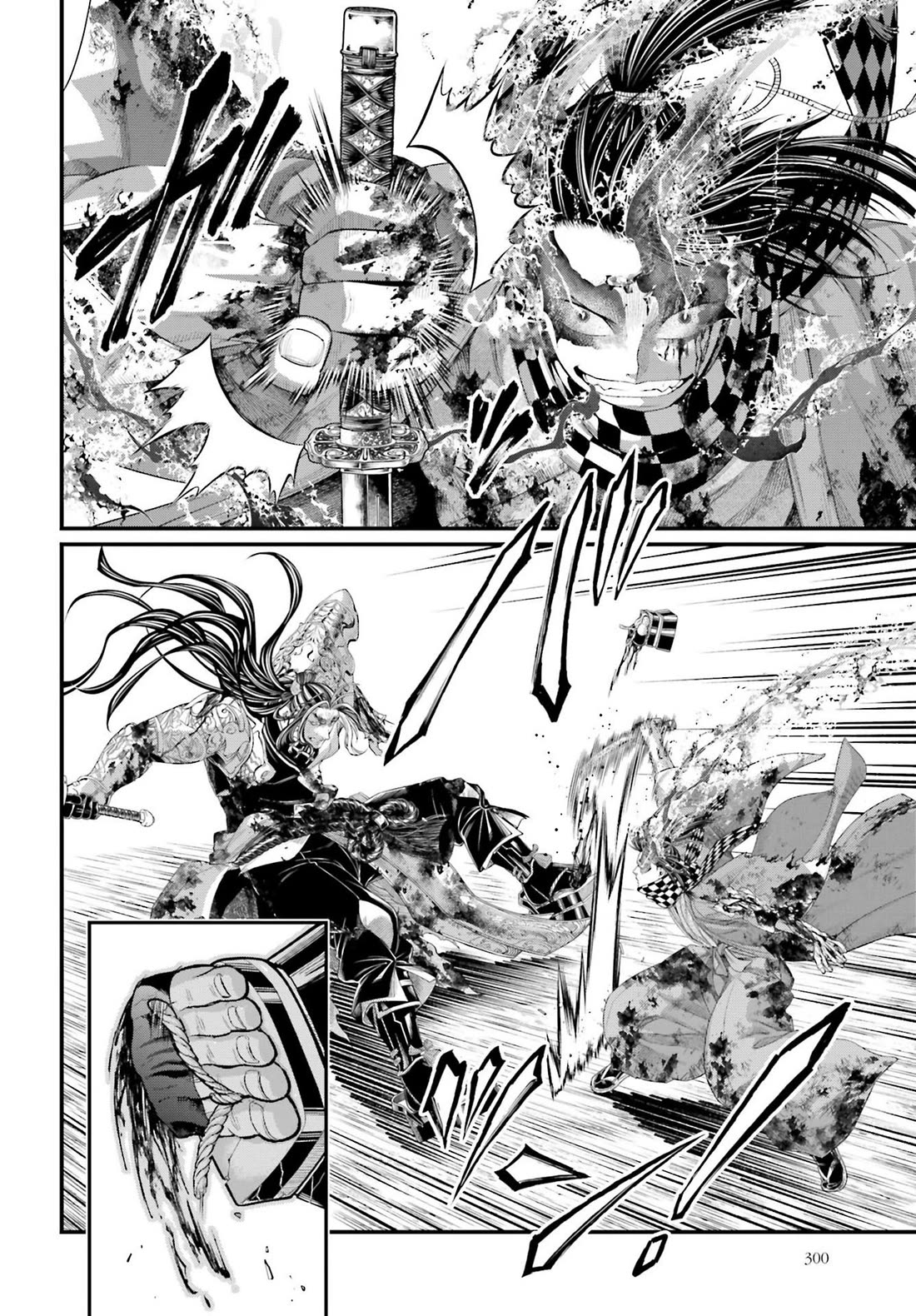 Record of Ragnarok Chapter 91.2 page 17 - Chapter 91.2: Sword God vs. Sword Demon - Part 2