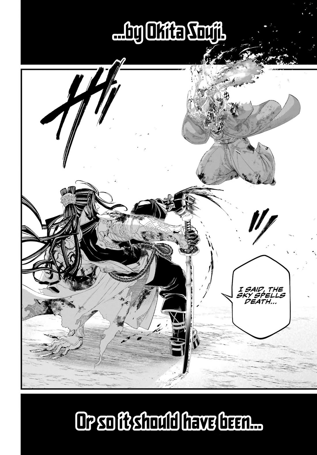 Record of Ragnarok Chapter 91.2 page 19 - Chapter 91.2: Sword God vs. Sword Demon - Part 2
