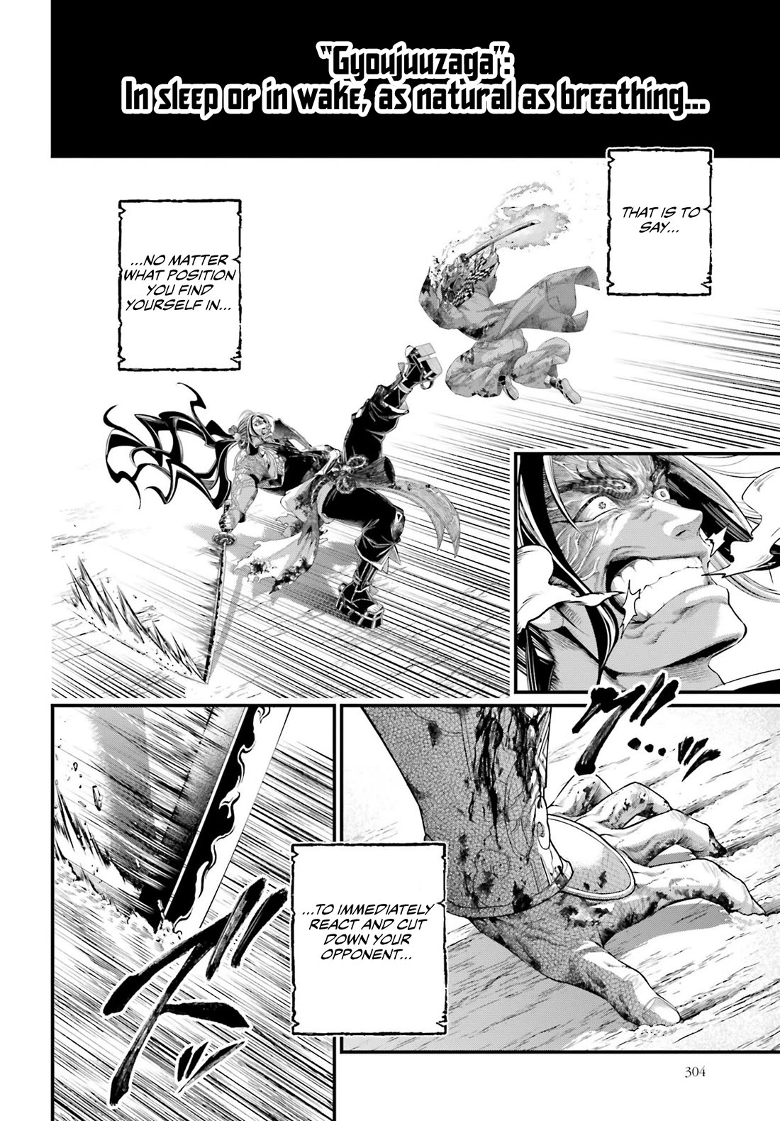 Record of Ragnarok Chapter 91.2 page 21 - Chapter 91.2: Sword God vs. Sword Demon - Part 2