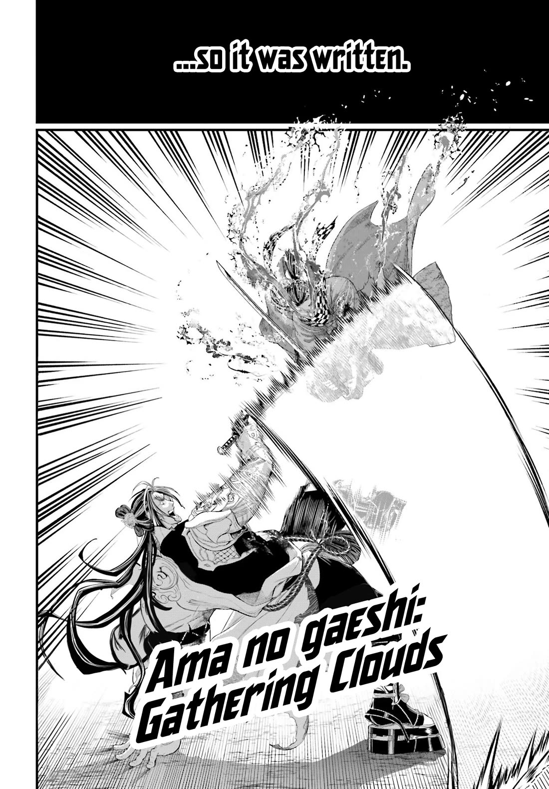 Record of Ragnarok Chapter 91.2 page 23 - Chapter 91.2: Sword God vs. Sword Demon - Part 2