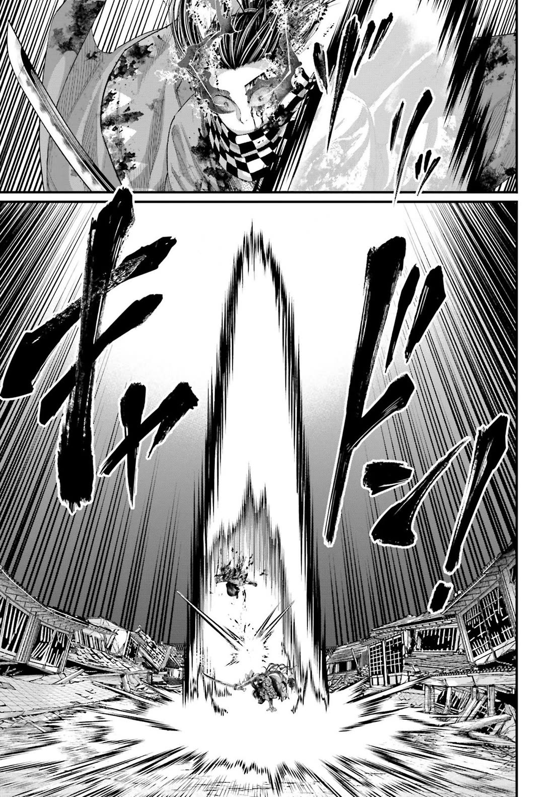 Record of Ragnarok Chapter 91.2 page 24 - Chapter 91.2: Sword God vs. Sword Demon - Part 2