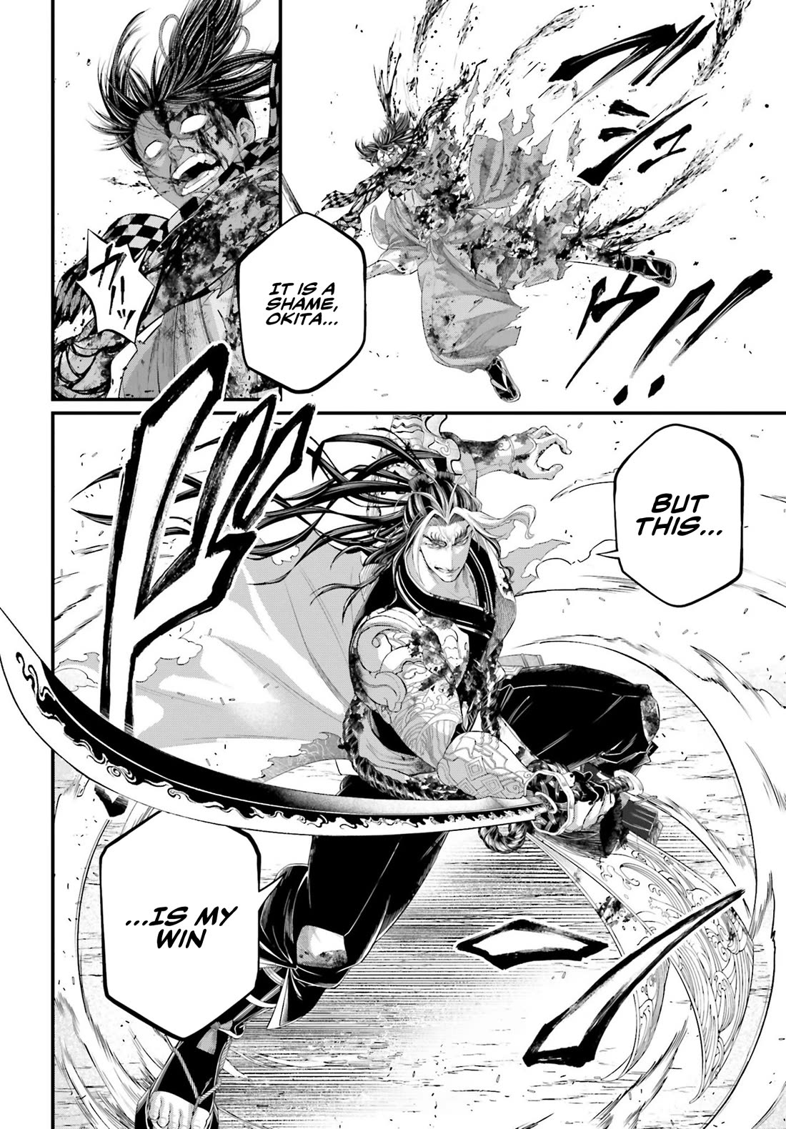 Record of Ragnarok Chapter 91.2 page 25 - Chapter 91.2: Sword God vs. Sword Demon - Part 2