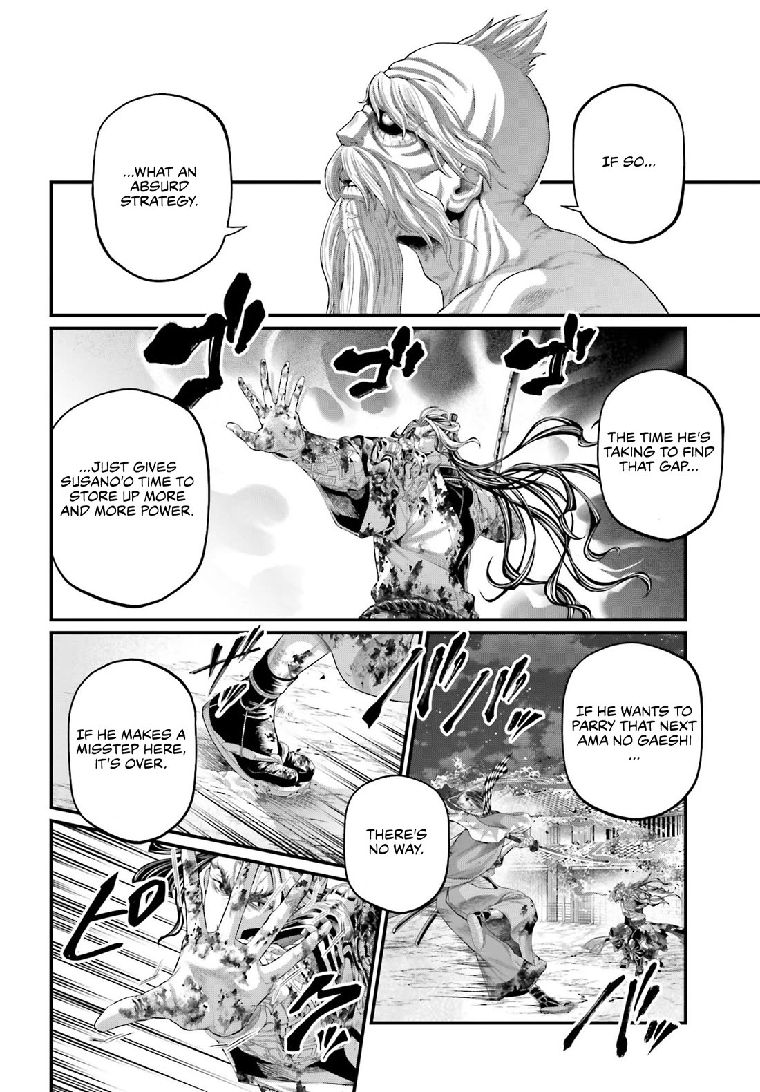 Record of Ragnarok Chapter 91.2 page 7 - Chapter 91.2: Sword God vs. Sword Demon - Part 2