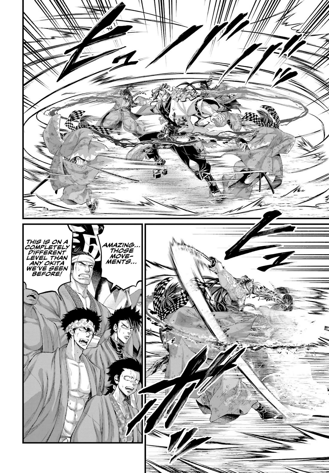 Record of Ragnarok Chapter 91 page 17 - Chapter 91