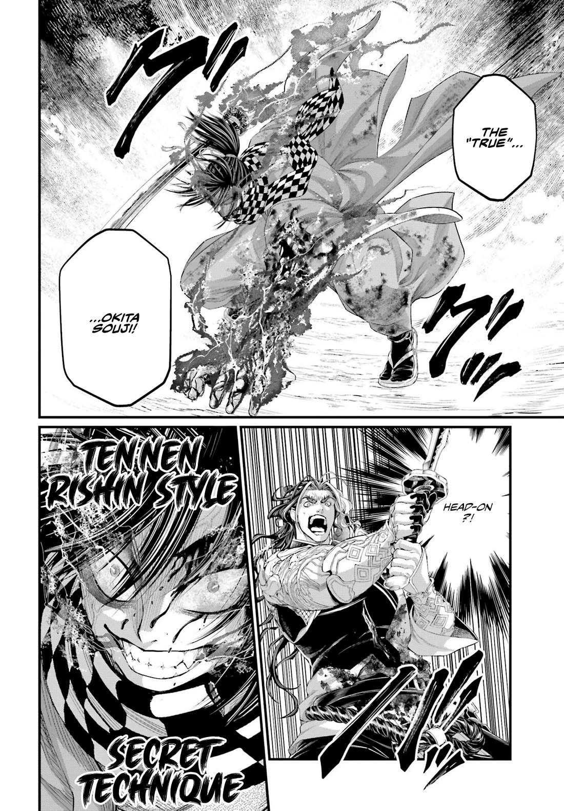 Record of Ragnarok Chapter 91 page 19 - Chapter 91