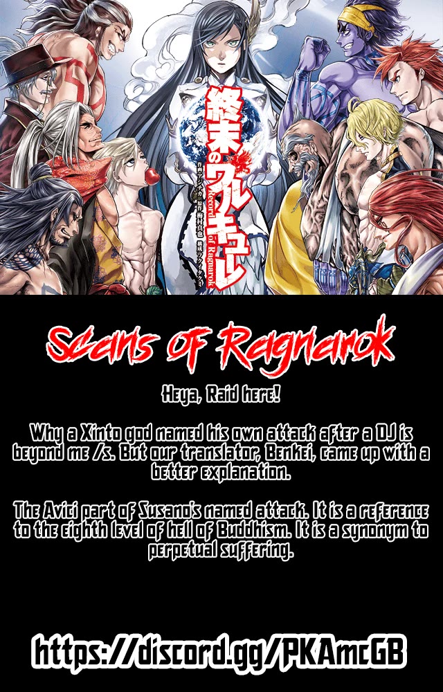Record of Ragnarok Chapter 91 page 33 - Chapter 91