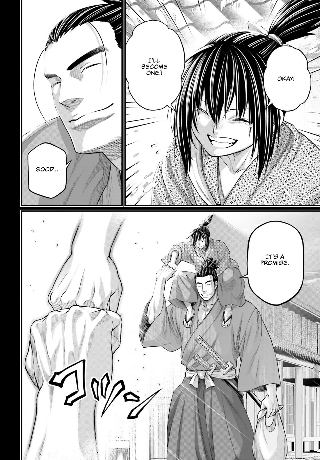Record of Ragnarok Chapter 92 page 11 - Chapter 92: Promisse