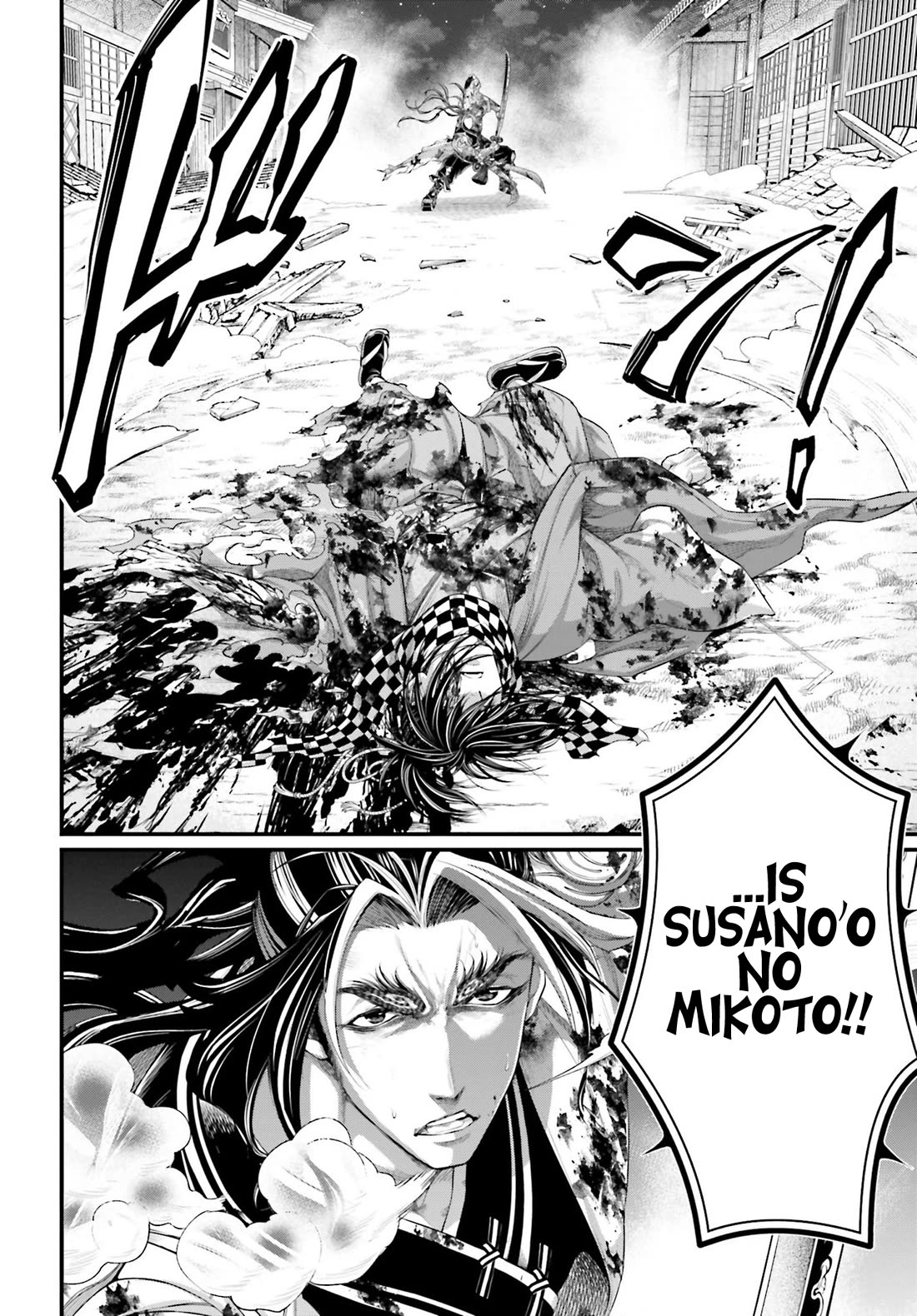 Record of Ragnarok Chapter 92 page 13 - Chapter 92: Promisse