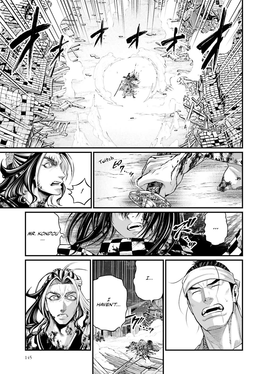 Record of Ragnarok Chapter 92 page 16 - Chapter 92: Promisse