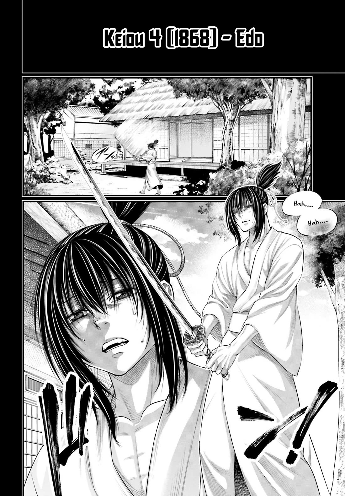Record of Ragnarok Chapter 92 page 19 - Chapter 92: Promisse