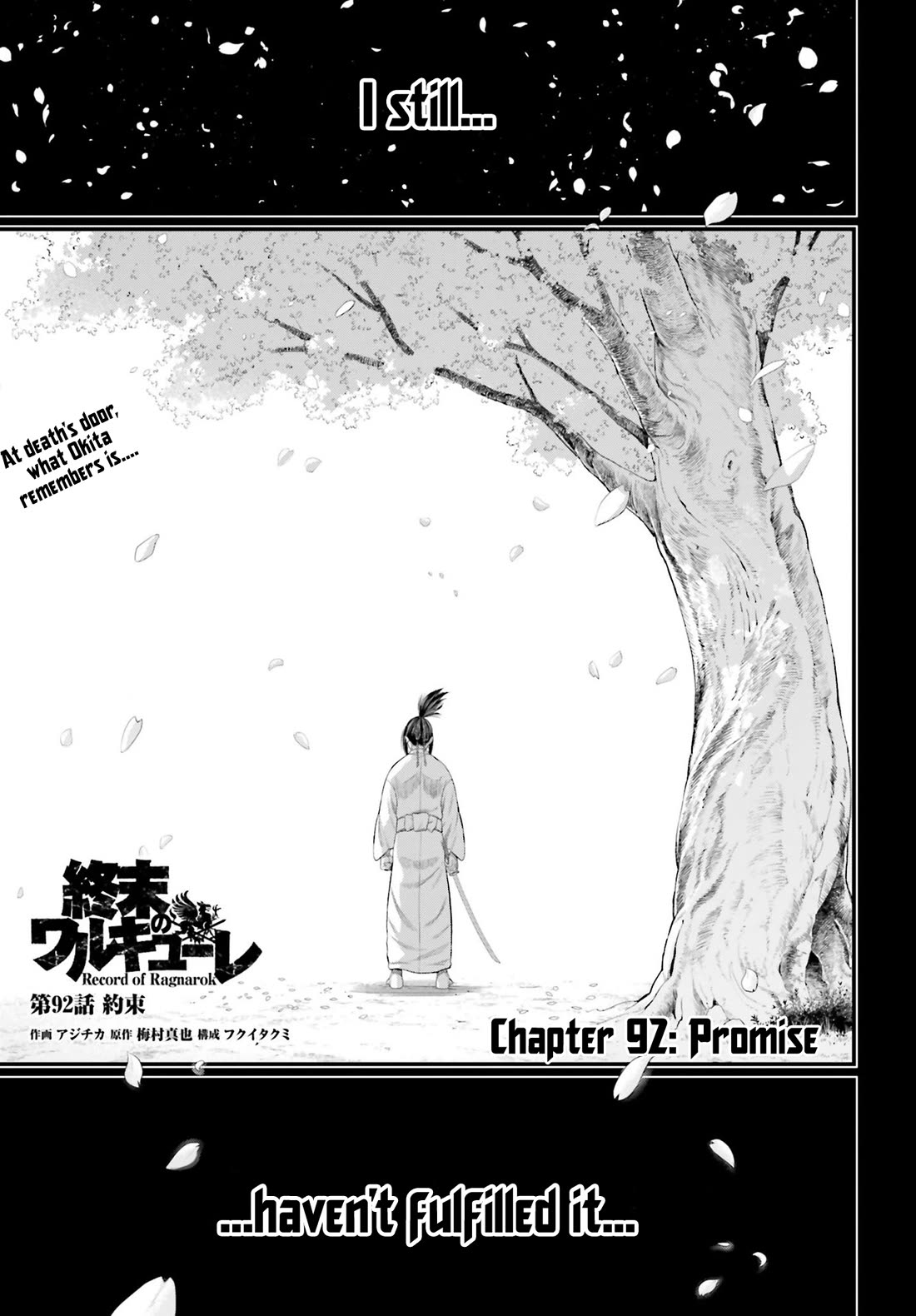 Record of Ragnarok Chapter 92 page 2 - Chapter 92: Promisse