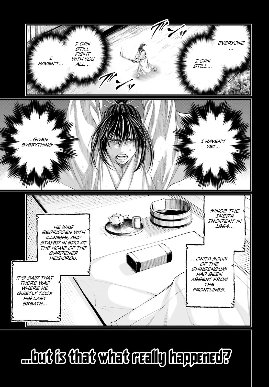 Record of Ragnarok Chapter 92 page 22 - Chapter 92: Promisse
