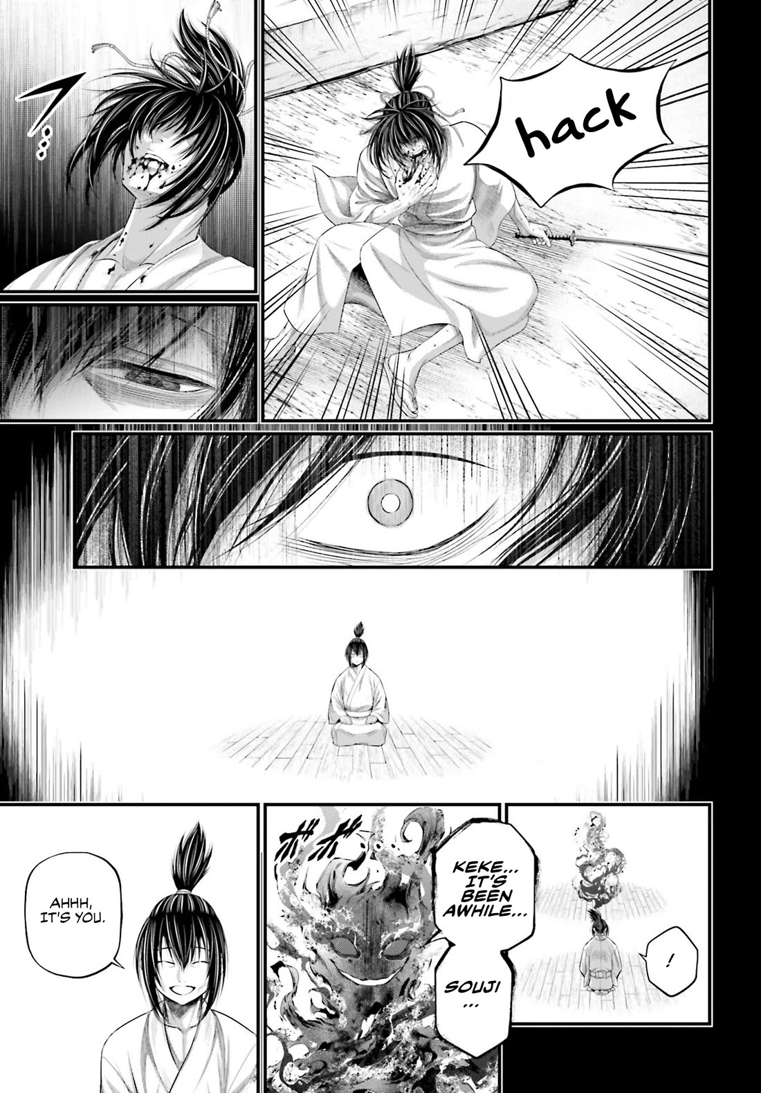 Record of Ragnarok Chapter 92 page 26 - Chapter 92: Promisse