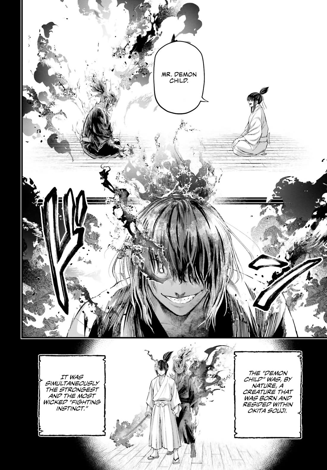 Record of Ragnarok Chapter 92 page 27 - Chapter 92: Promisse
