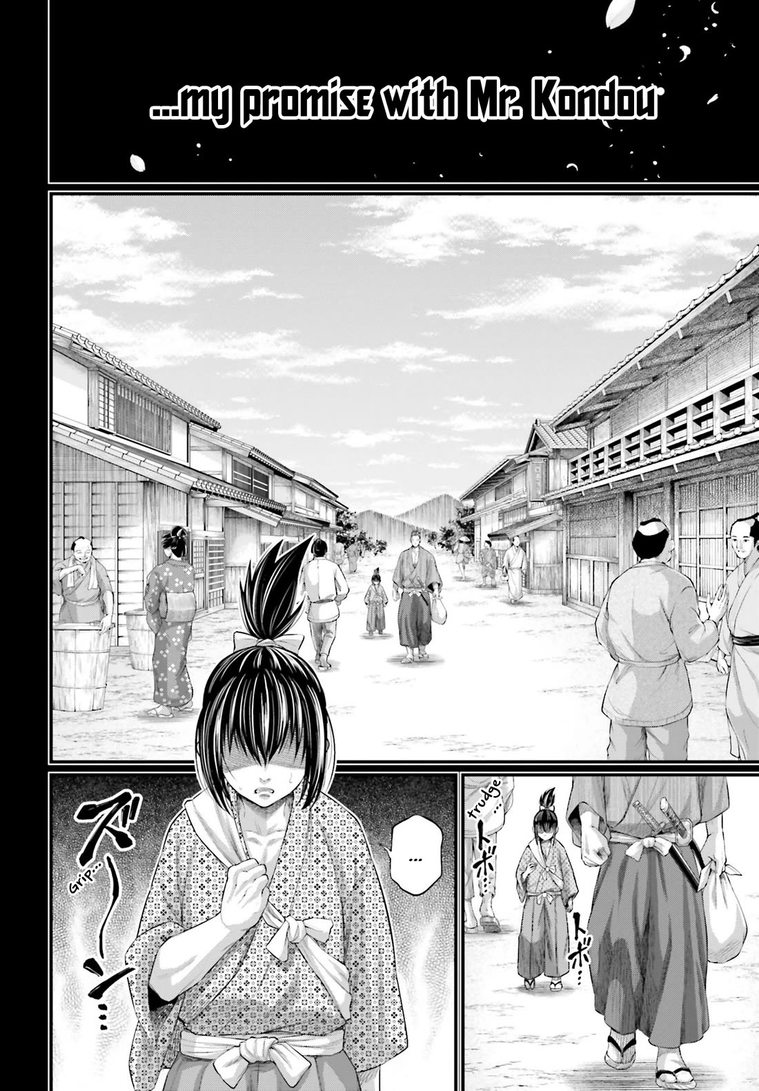 Record of Ragnarok Chapter 92 page 3 - Chapter 92: Promisse