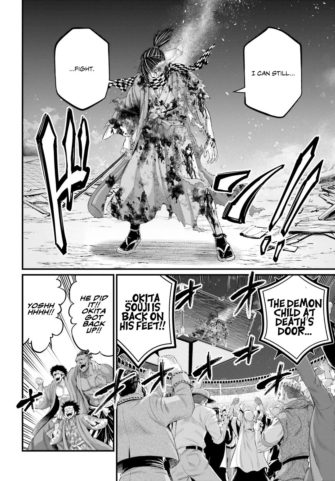 Record of Ragnarok Chapter 92 page 33 - Chapter 92: Promisse