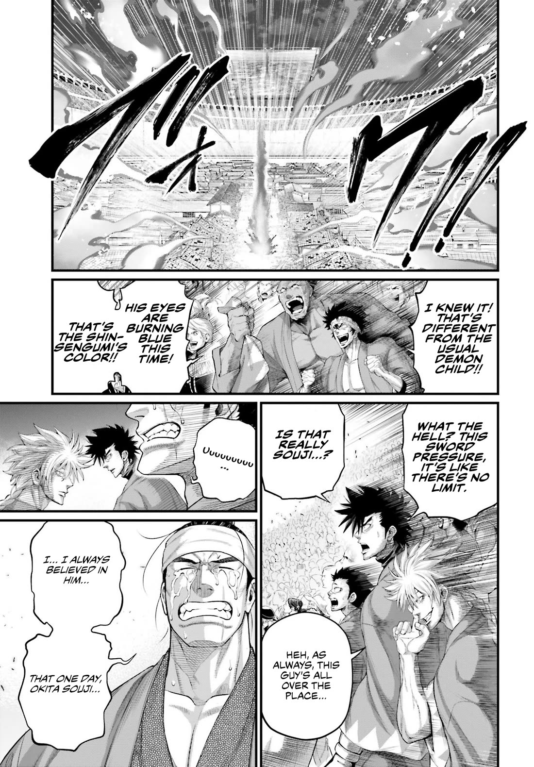 Record of Ragnarok Chapter 92 page 38 - Chapter 92: Promisse