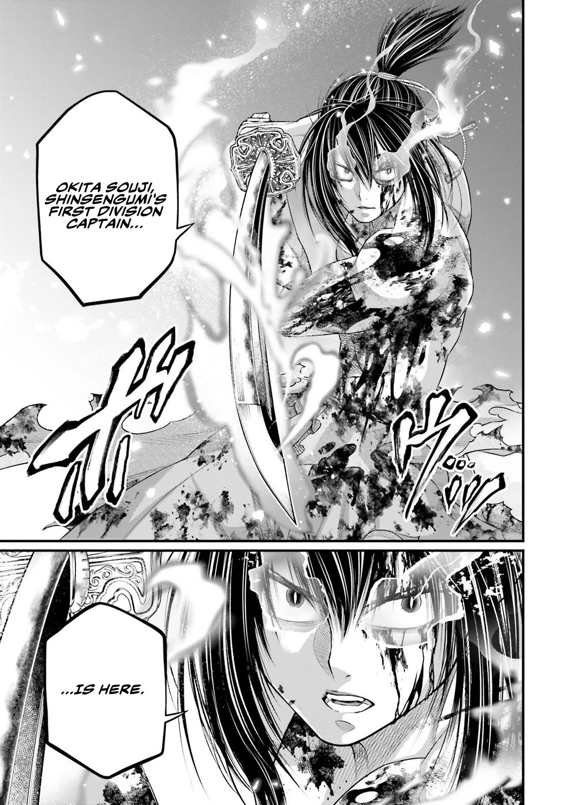 Record of Ragnarok Chapter 92 page 40 - Chapter 92: Promisse