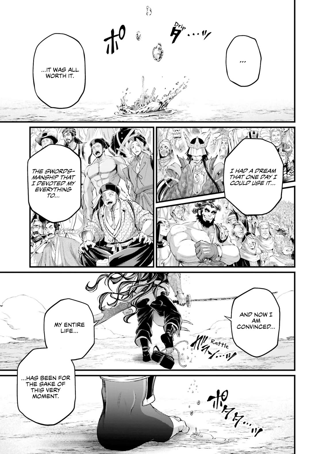 Record of Ragnarok Chapter 92 page 42 - Chapter 92: Promisse