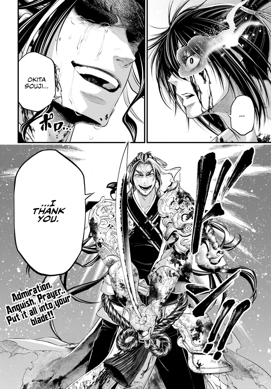 Record of Ragnarok Chapter 92 page 43 - Chapter 92: Promisse
